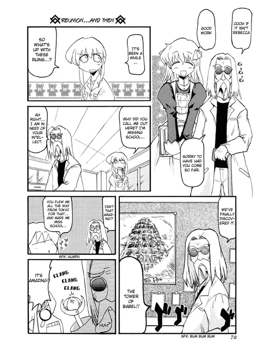 Pani Poni Chapter 35 2